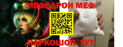 метамфетамин Кимры