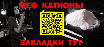 гашик Кинель