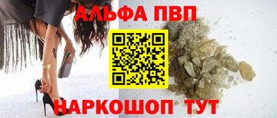 метадон Кингисепп