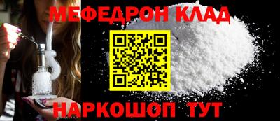 гашик Кинель