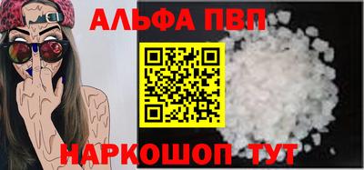 метамфетамин Кимры