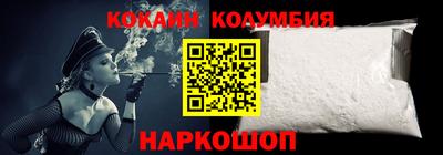 гашик Кинель