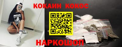 метамфетамин Кимры