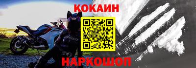 метадон Кингисепп
