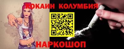 метадон Кингисепп