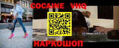 метамфетамин Кимры