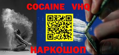 метадон Кингисепп