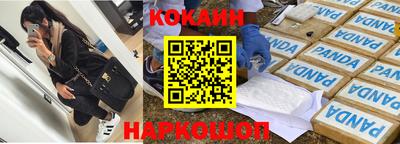 метамфетамин Кимры