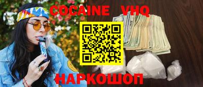 метадон Кингисепп