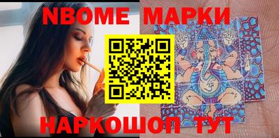 метадон Кингисепп