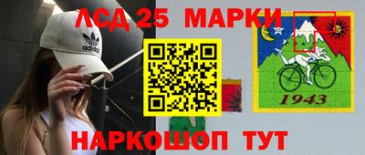 метадон Кингисепп