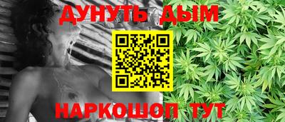 метамфетамин Кимры