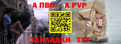 метадон Кингисепп