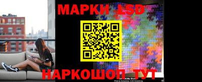метамфетамин Кимры