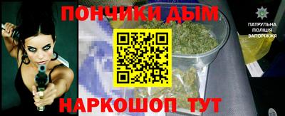 метадон Кингисепп