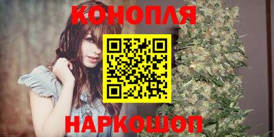 метамфетамин Кимры