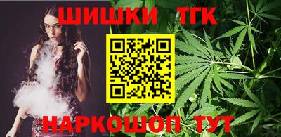 метамфетамин Кимры