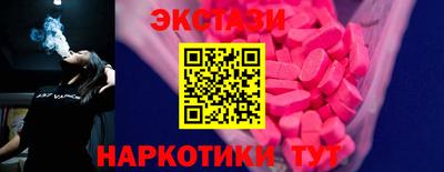метадон Кингисепп