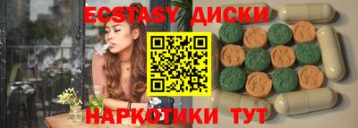 метадон Кингисепп