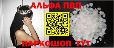 метамфетамин Кимры
