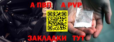 метадон Кингисепп