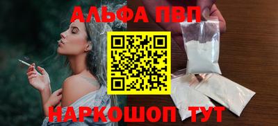 метамфетамин Кимры