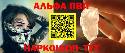 метадон Кингисепп