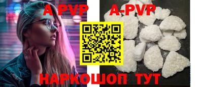 метадон Кингисепп