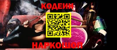 метамфетамин Кимры