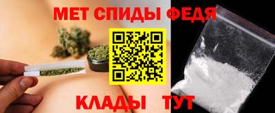 гашик Кинель