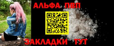 метамфетамин Кимры