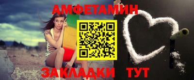 метадон Кингисепп