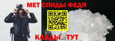 гашик Кинель