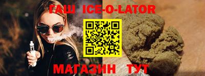 метамфетамин Кимры