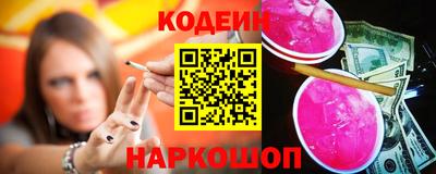 метадон Кингисепп