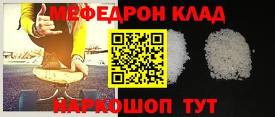 гашик Кинель