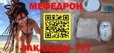 гашик Кинель