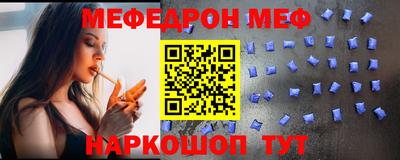 метадон Кингисепп