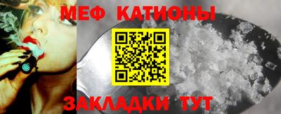гашик Кинель